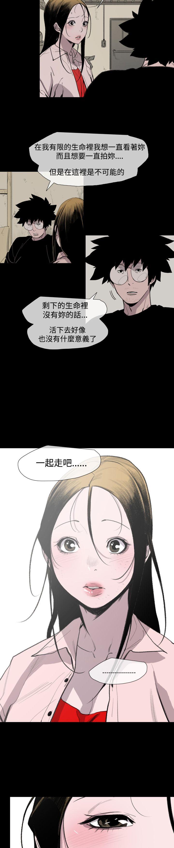 敏希[h漫]韩漫全集-敏希-第16話无删减无遮挡章节图片 