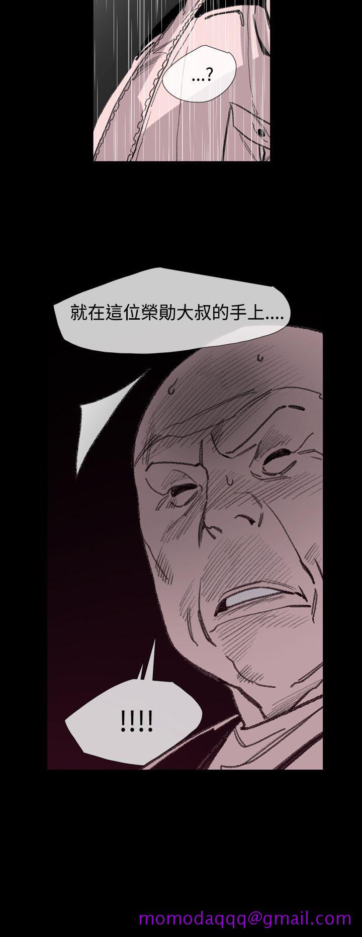 敏希[h漫]韩漫全集-敏希-第17話无删减无遮挡章节图片 