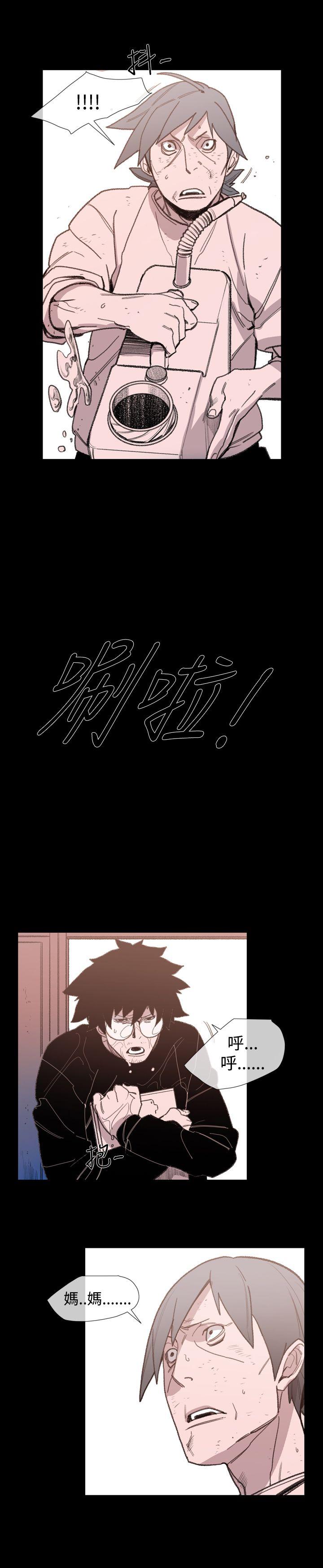 敏希[h漫]韩漫全集-敏希-第18話无删减无遮挡章节图片 