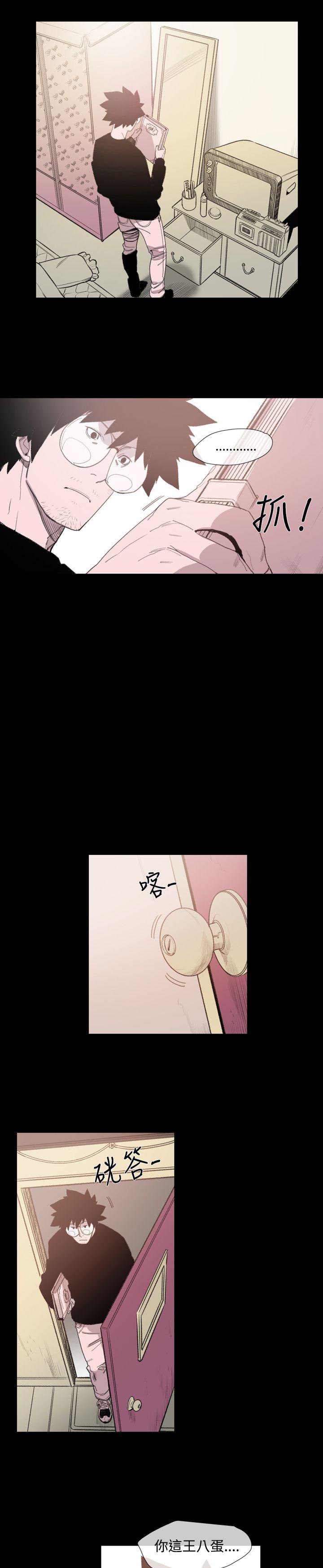 敏希[h漫]韩漫全集-敏希-第18話无删减无遮挡章节图片 