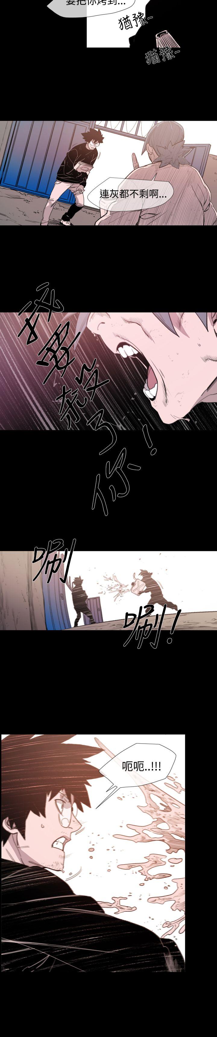 敏希[h漫]韩漫全集-敏希-第18話无删减无遮挡章节图片 