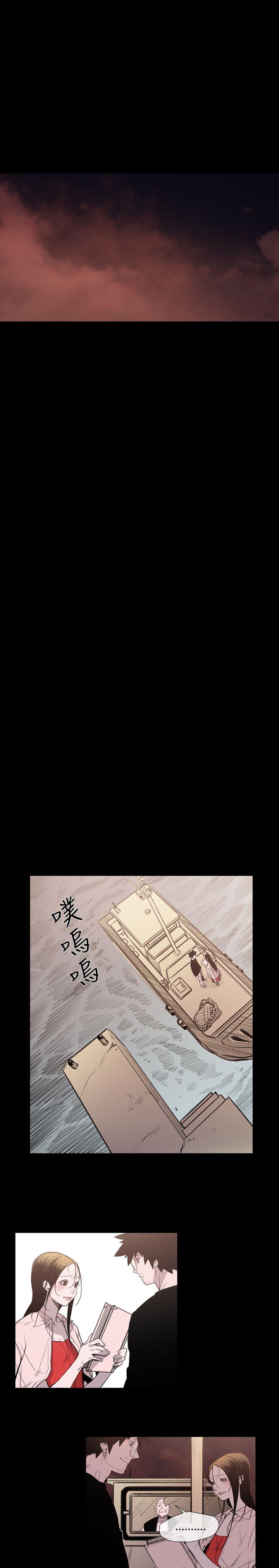 敏希[抖漫]韩漫全集-敏希-第19話无删减无遮挡章节图片 