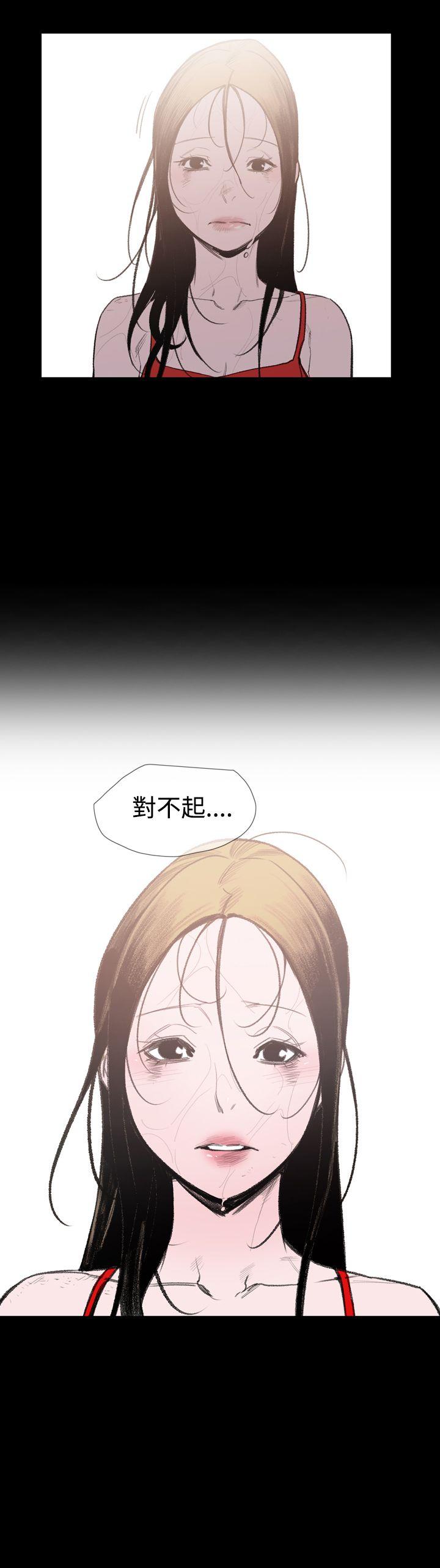 敏希[h漫]韩漫全集-敏希-第20話无删减无遮挡章节图片 
