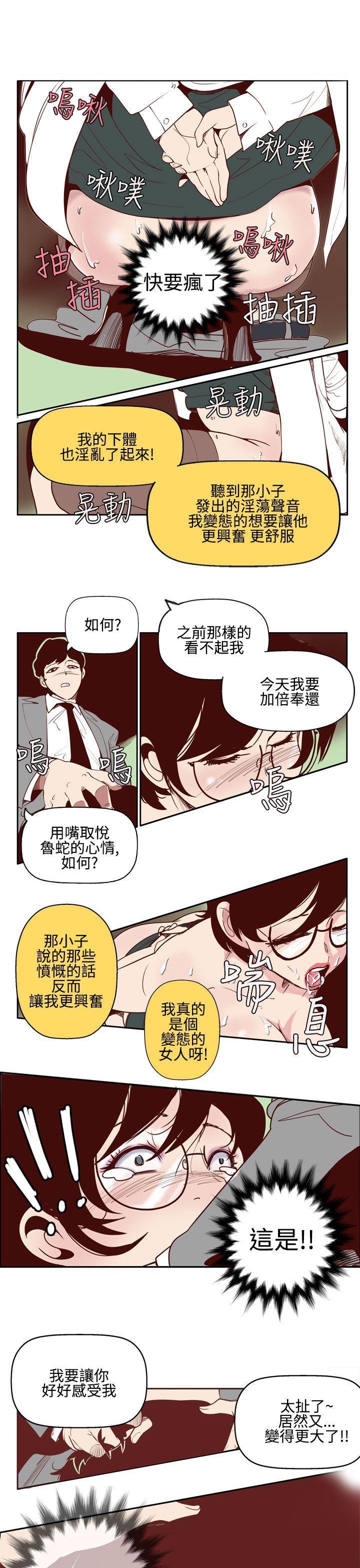 混混痞痞 派遣员[抖漫]韩漫全集-混混痞痞 派遣員-第2話无删减无遮挡章节图片 