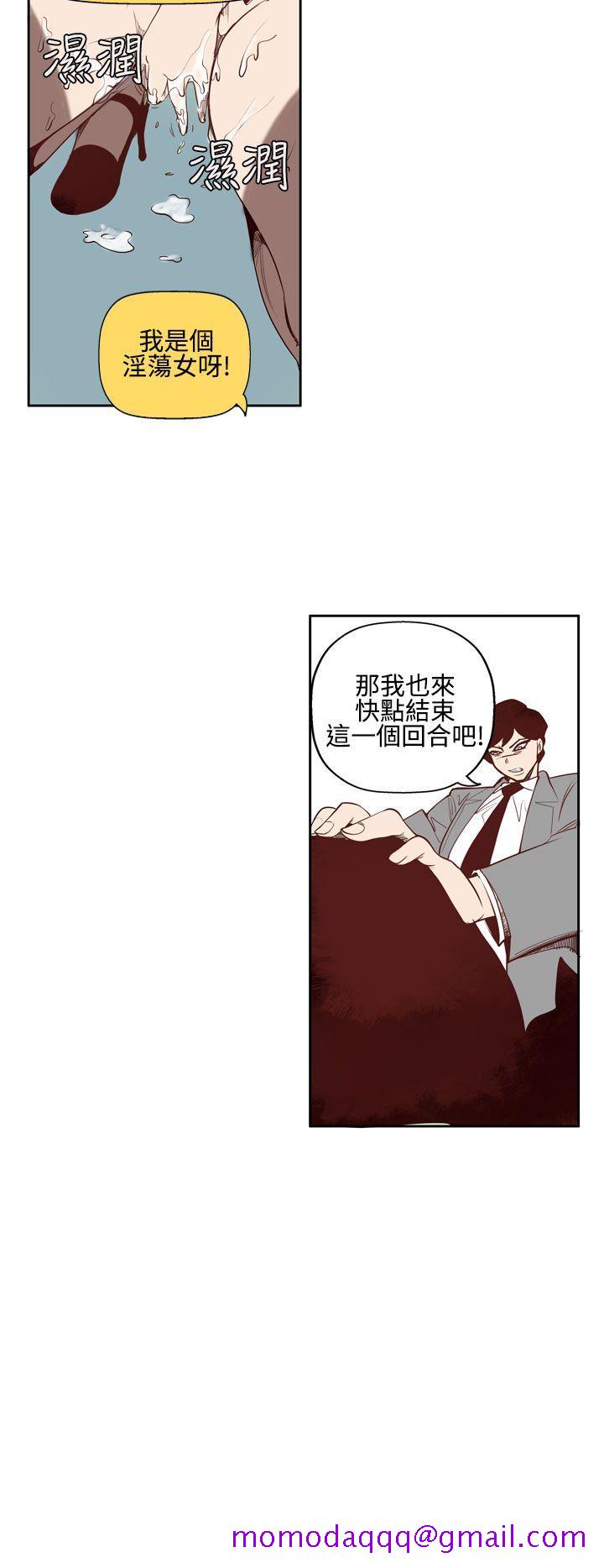 混混痞痞 派遣员[抖漫]韩漫全集-混混痞痞 派遣員-第3話无删减无遮挡章节图片 