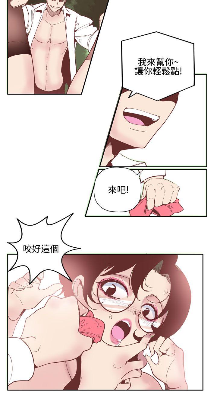 混混痞痞 派遣员[抖漫]韩漫全集-混混痞痞 派遣員-第4話无删减无遮挡章节图片 