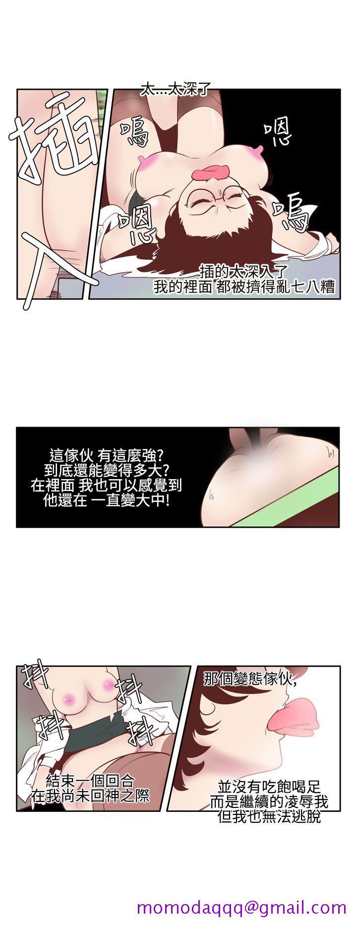 混混痞痞 派遣员[抖漫]韩漫全集-混混痞痞 派遣員-第4話无删减无遮挡章节图片 