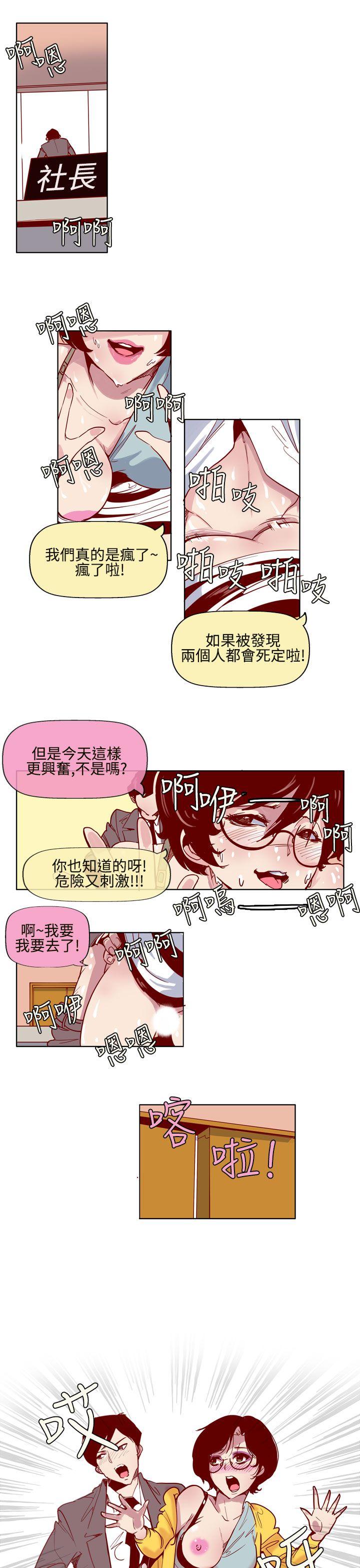 混混痞痞 派遣员[抖漫]韩漫全集-混混痞痞 派遣員-第4話无删减无遮挡章节图片 