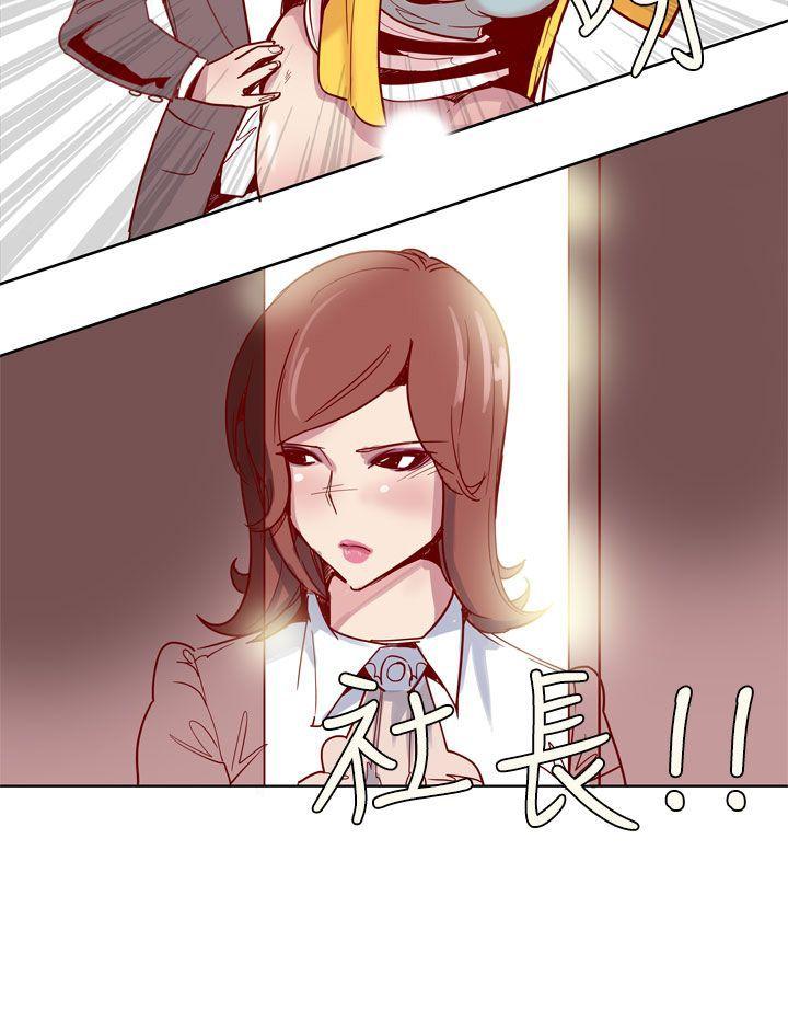 混混痞痞 派遣员[抖漫]韩漫全集-混混痞痞 派遣員-第4話无删减无遮挡章节图片 
