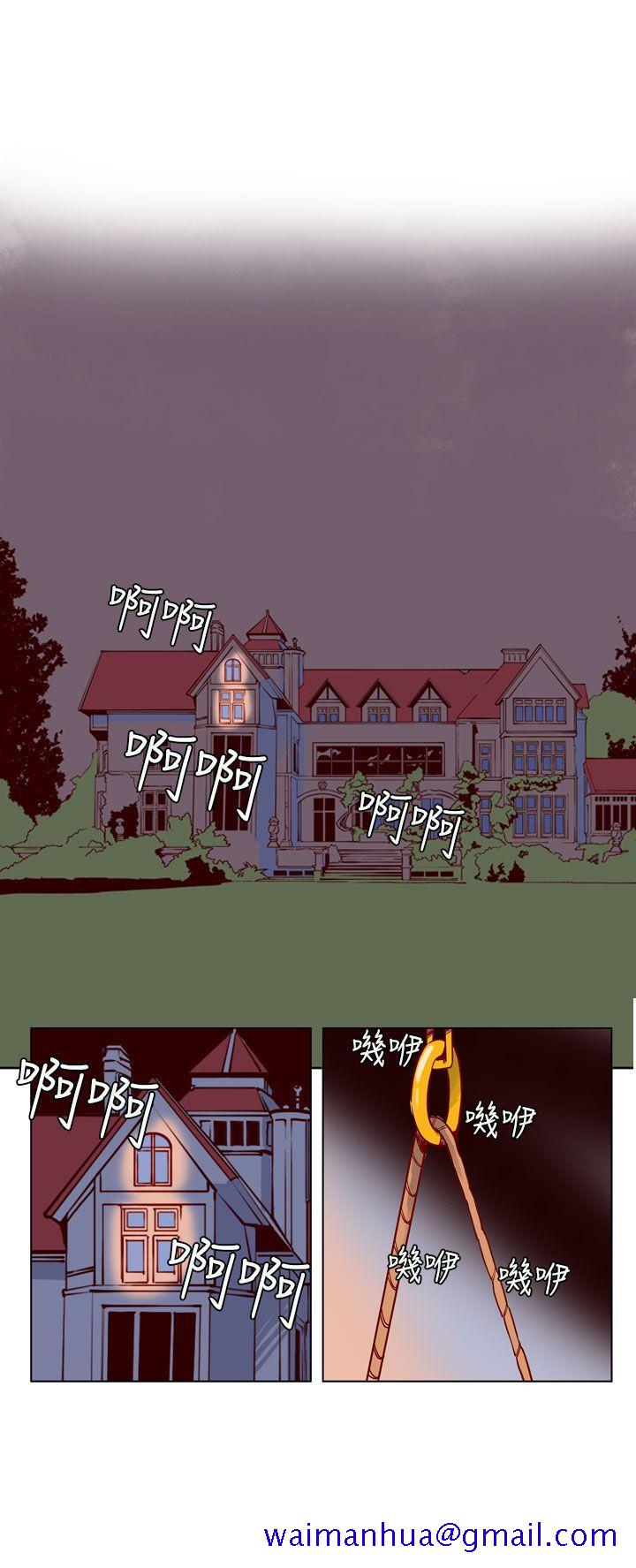 混混痞痞 派遣员[抖漫]韩漫全集-混混痞痞 派遣員-第4話无删减无遮挡章节图片 