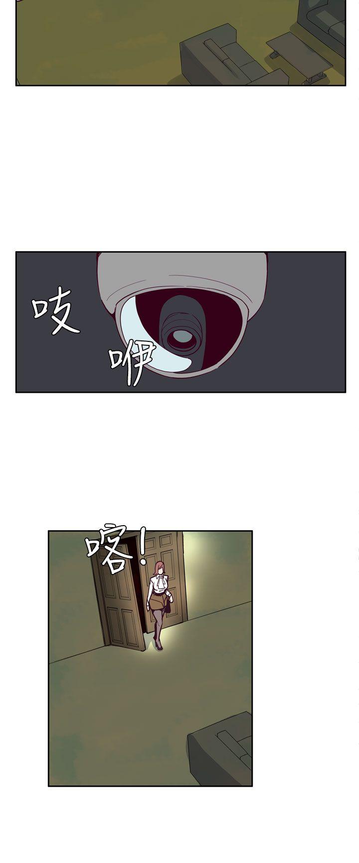 混混痞痞 派遣员[抖漫]韩漫全集-混混痞痞 派遣員-第6話无删减无遮挡章节图片 