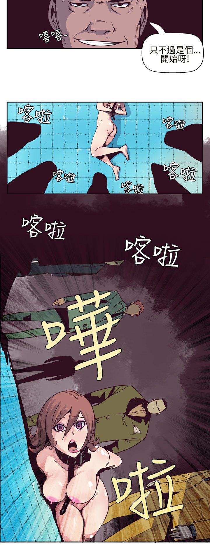 混混痞痞 派遣员[抖漫]韩漫全集-混混痞痞 派遣員-第6話无删减无遮挡章节图片 