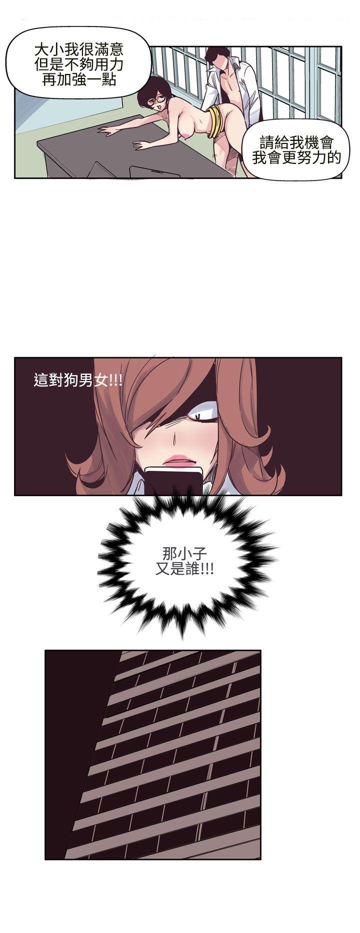 混混痞痞 派遣员[抖漫]韩漫全集-混混痞痞 派遣員-第6話无删减无遮挡章节图片 