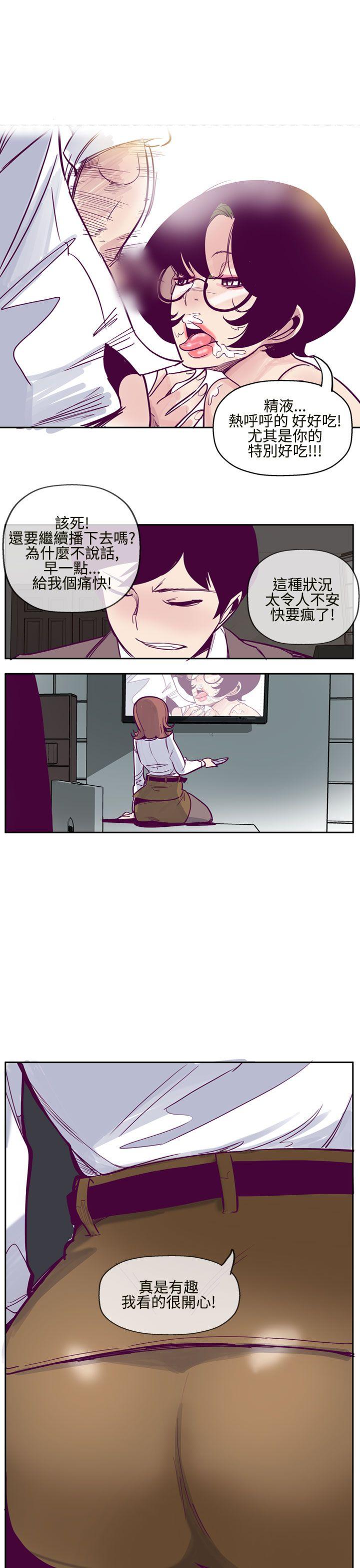 混混痞痞 派遣员[抖漫]韩漫全集-混混痞痞 派遣員-第7話无删减无遮挡章节图片 
