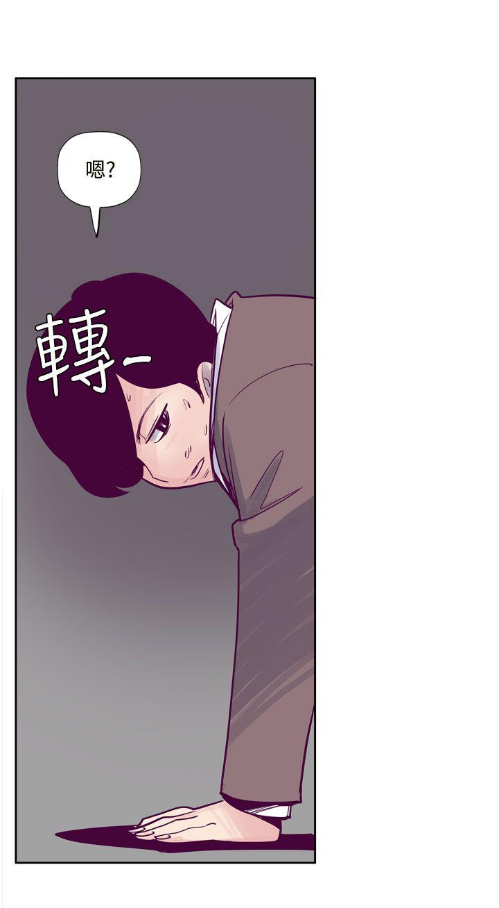 混混痞痞 派遣员[抖漫]韩漫全集-混混痞痞 派遣員-第7話无删减无遮挡章节图片 