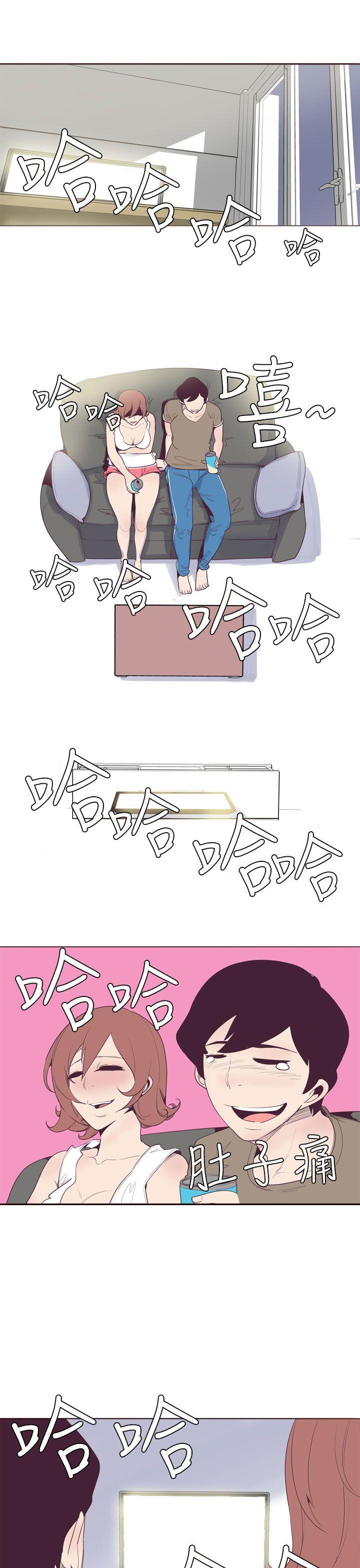 混混痞痞 派遣员[抖漫]韩漫全集-混混痞痞 派遣員-第8話无删减无遮挡章节图片 