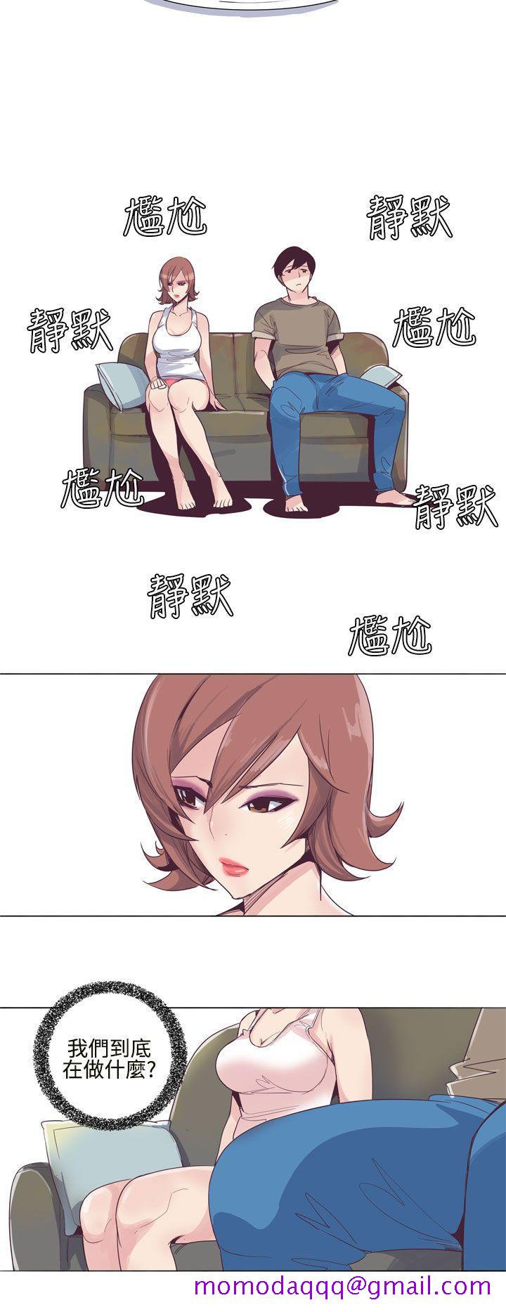 混混痞痞 派遣员[抖漫]韩漫全集-混混痞痞 派遣員-第8話无删减无遮挡章节图片 