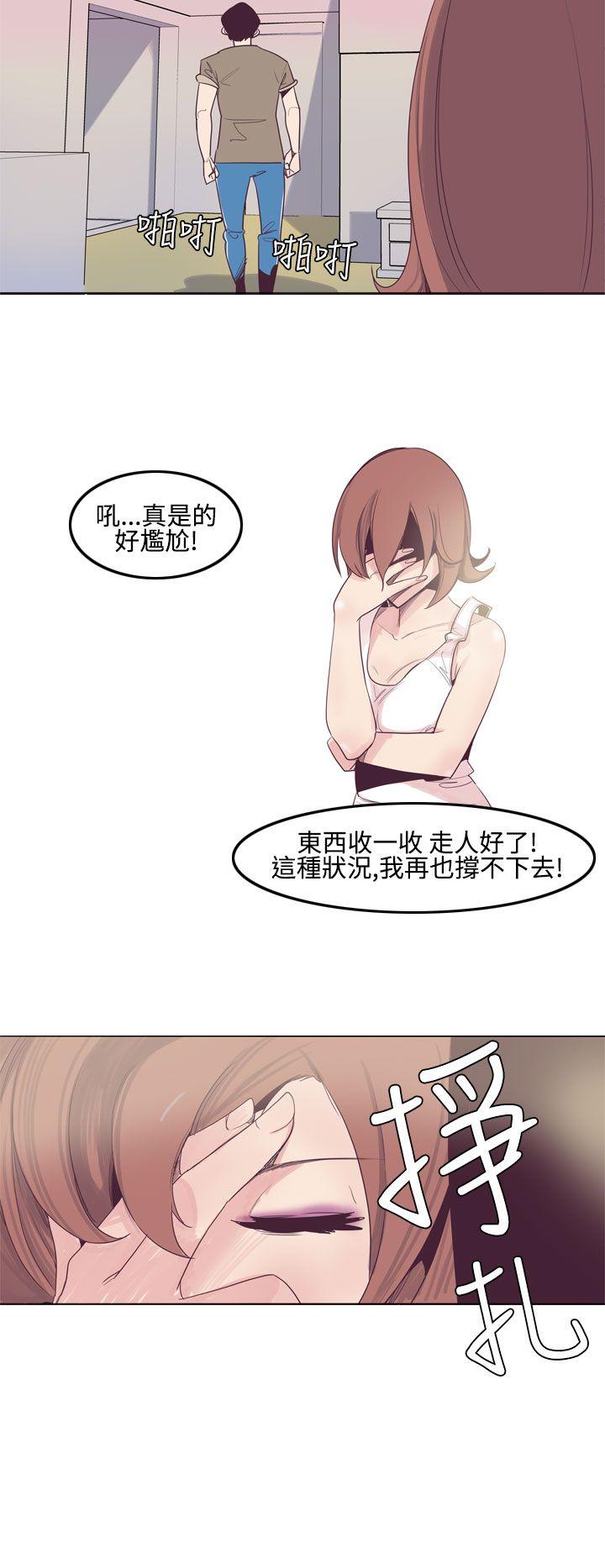 混混痞痞 派遣员[抖漫]韩漫全集-混混痞痞 派遣員-第8話无删减无遮挡章节图片 