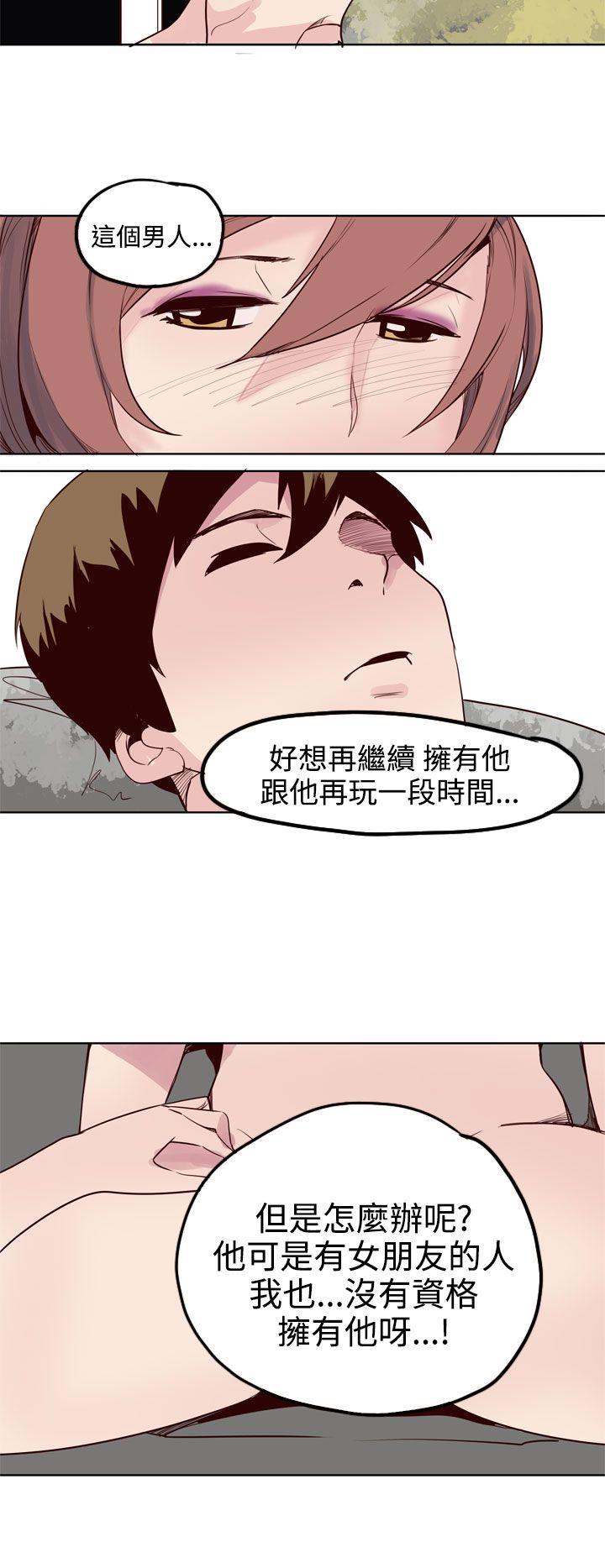 混混痞痞 派遣员[抖漫]韩漫全集-混混痞痞 派遣員-第9話无删减无遮挡章节图片 