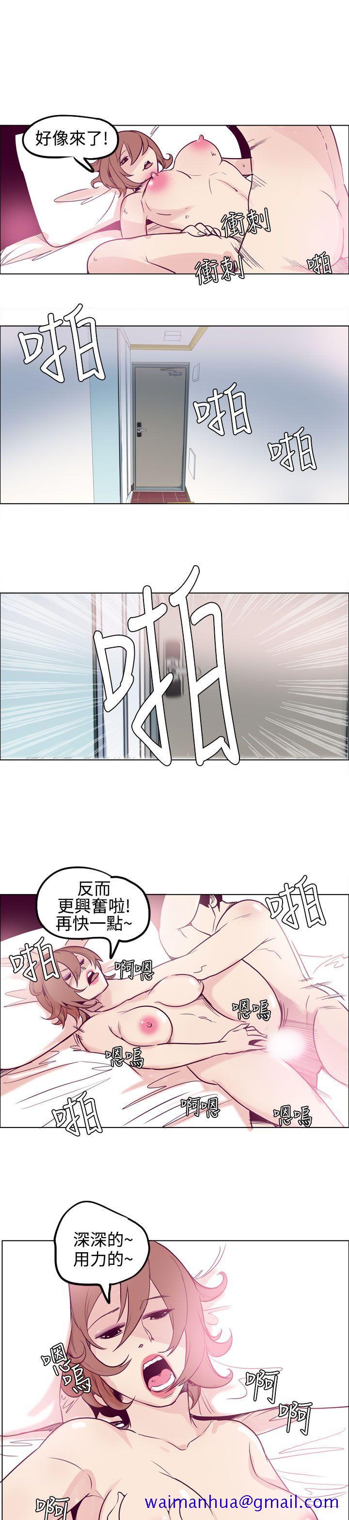混混痞痞 派遣员[抖漫]韩漫全集-混混痞痞 派遣員-第10話无删减无遮挡章节图片 