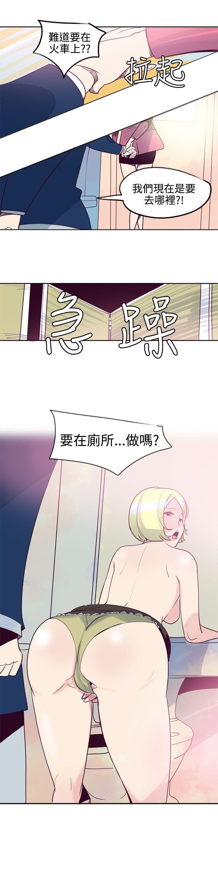 混混痞痞 派遣员[抖漫]韩漫全集-混混痞痞 派遣員-第11話无删减无遮挡章节图片 
