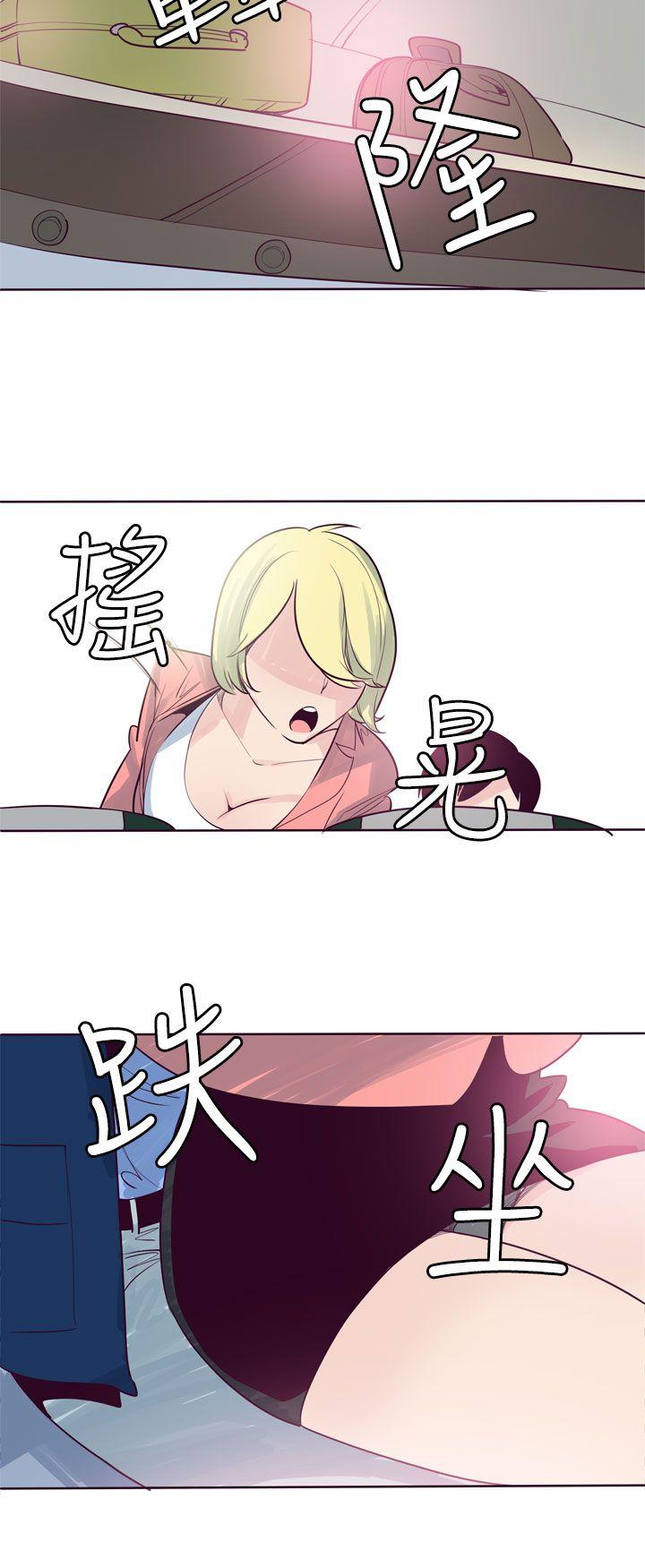混混痞痞 派遣员[抖漫]韩漫全集-混混痞痞 派遣員-第11話无删减无遮挡章节图片 