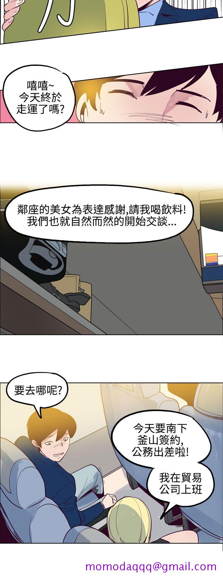 混混痞痞 派遣员[抖漫]韩漫全集-混混痞痞 派遣員-第11話无删减无遮挡章节图片 
