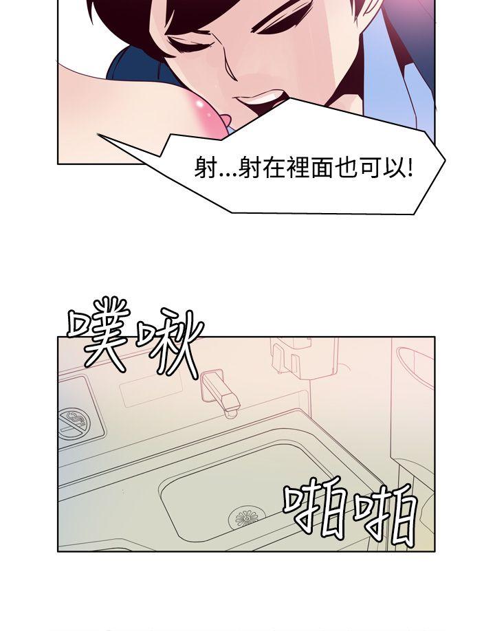 混混痞痞 派遣员[抖漫]韩漫全集-混混痞痞 派遣員-最終話无删减无遮挡章节图片 