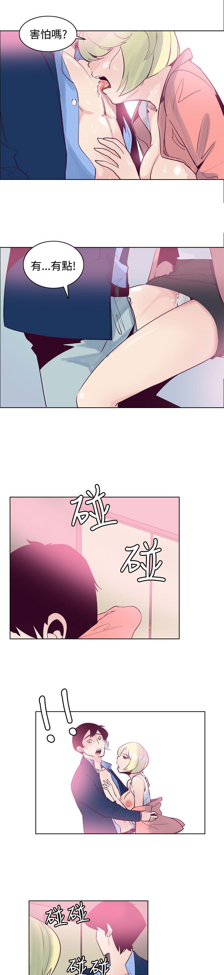 混混痞痞 派遣员[抖漫]韩漫全集-混混痞痞 派遣員-最終話无删减无遮挡章节图片 