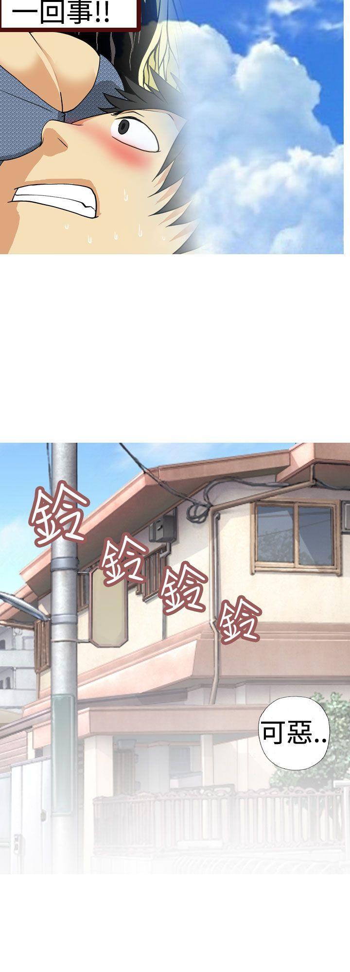 目标就是你内裤(完结)[抖漫]韩漫全集-目標就是妳內褲(完結)-第1話无删减无遮挡章节图片 