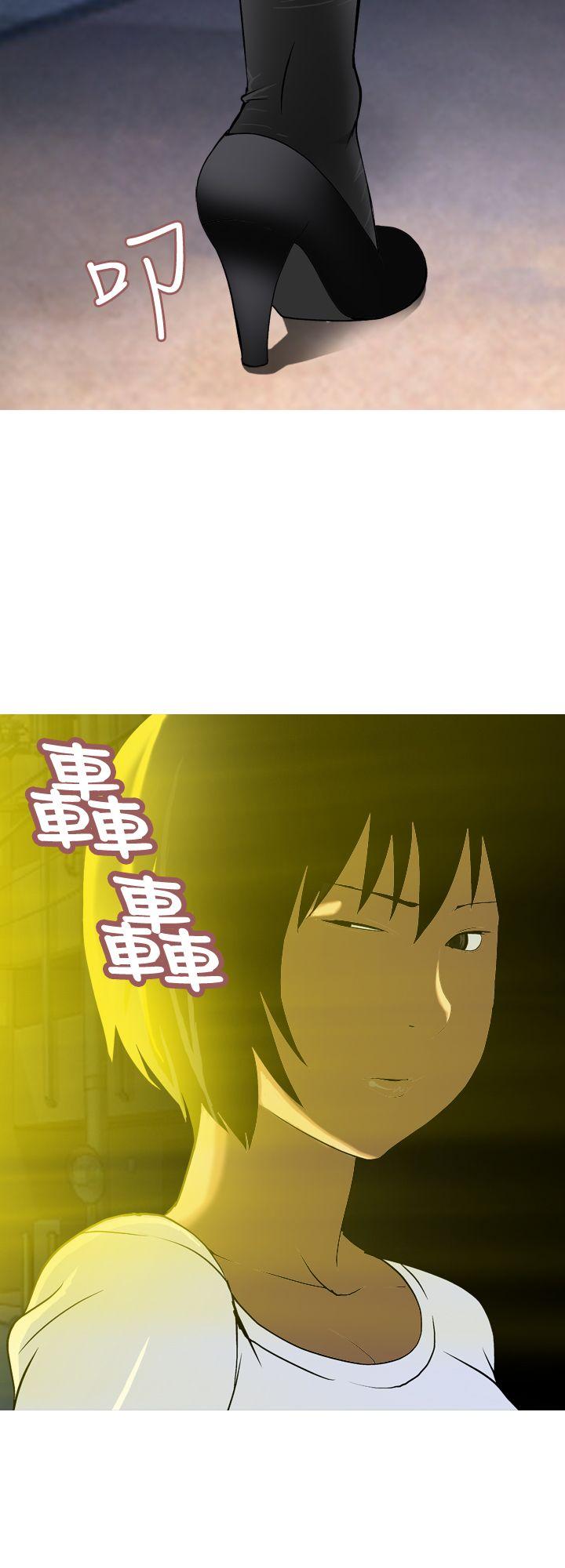 目标就是你内裤(完结)[抖漫]韩漫全集-目標就是妳內褲(完結)-第21話无删减无遮挡章节图片 