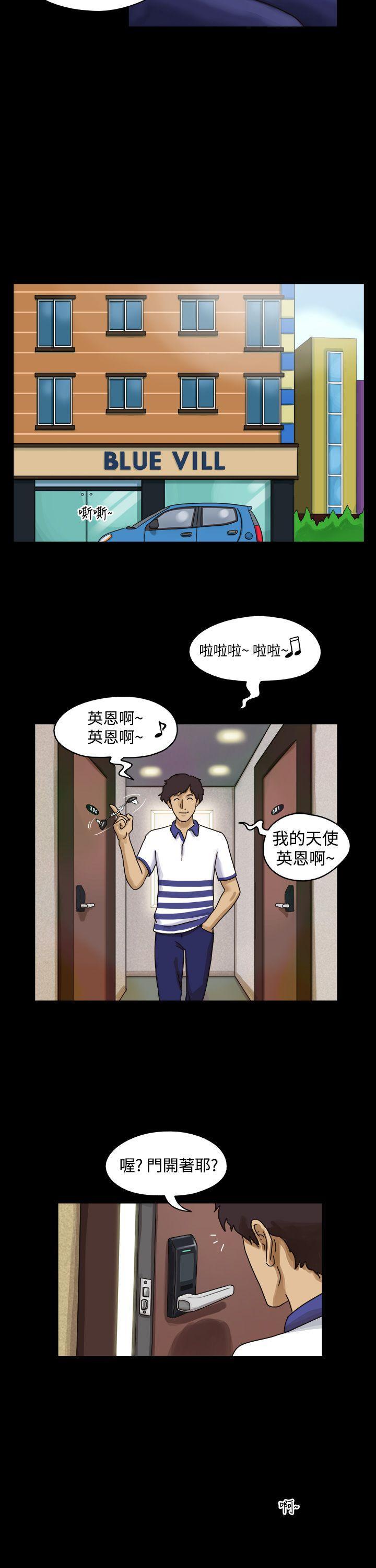 17种性幻想（第一季）[抖漫]韩漫全集-17種性幻想（第一季）-第1話无删减无遮挡章节图片 