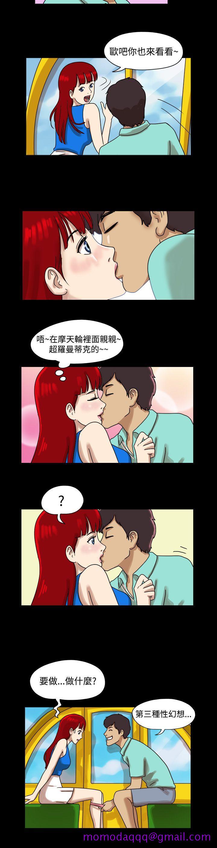 17种性幻想（第一季）[抖漫]韩漫全集-17種性幻想（第一季）-第7話无删减无遮挡章节图片 