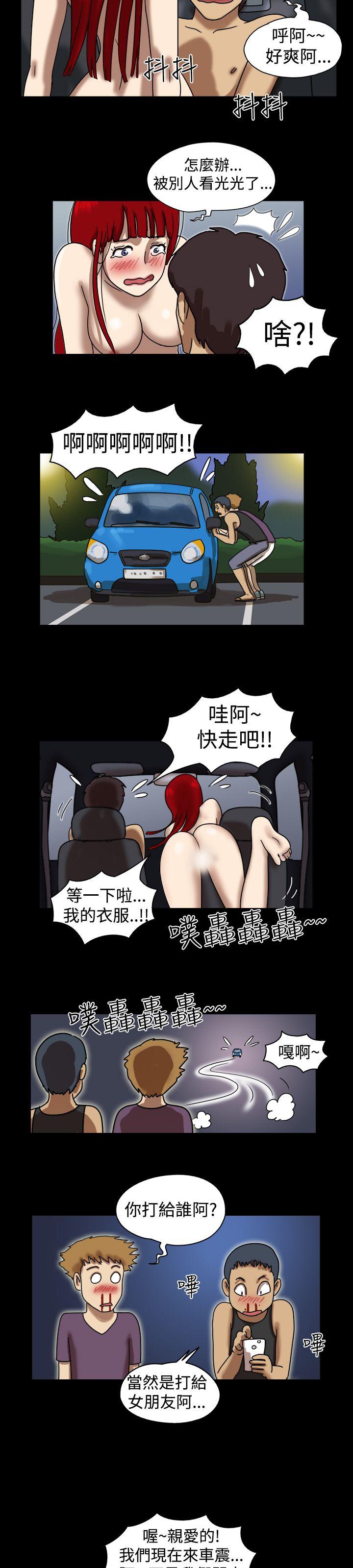 17种性幻想（第一季）[抖漫]韩漫全集-17種性幻想（第一季）-第10話无删减无遮挡章节图片 
