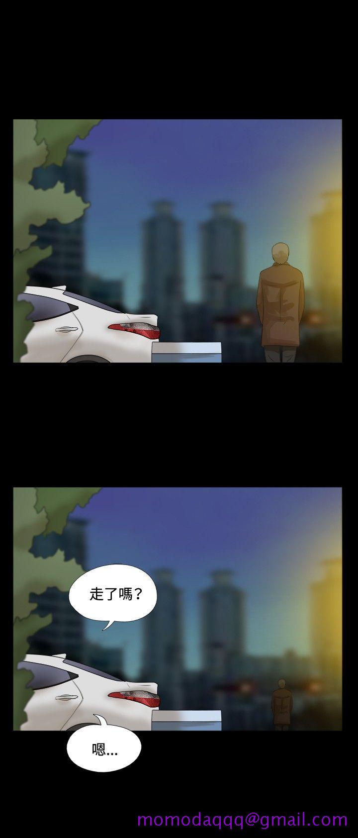17种性幻想（第一季）[抖漫]韩漫全集-17種性幻想（第一季）-最終話无删减无遮挡章节图片 