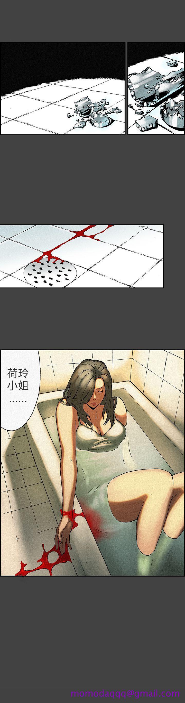丑闻第三季(完结)[抖漫]韩漫全集-醜聞第三季(完結)-第6話无删减无遮挡章节图片 