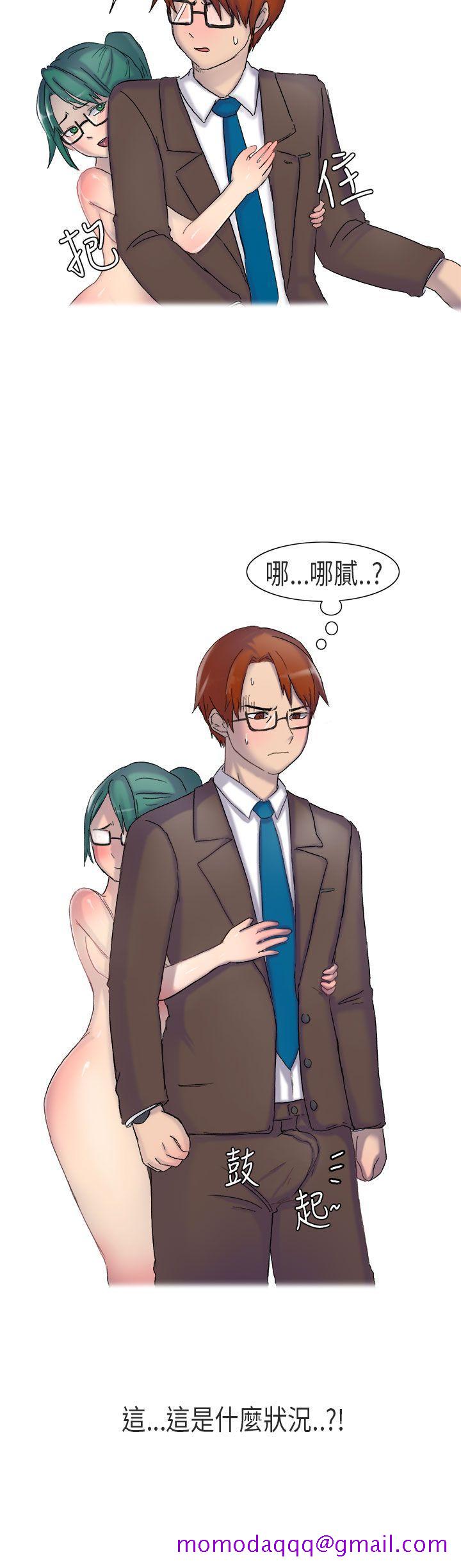 无法自拔(完结)[h漫]韩漫全集-无法自拔(完结)-在公司裡的秘密(上)无删减无遮挡章节图片 