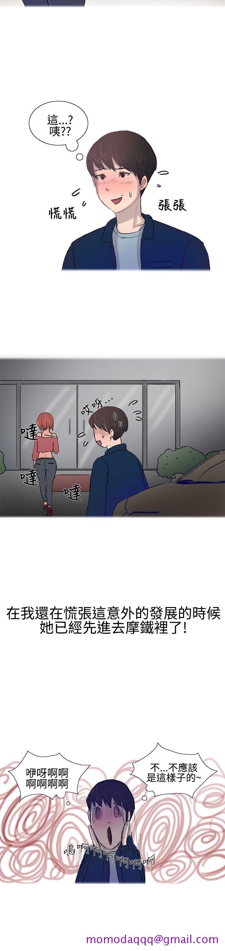 无法自拔(完结)[h漫]韩漫全集-无法自拔(完结)-對好朋友來個偷拍吧(上)无删减无遮挡章节图片 