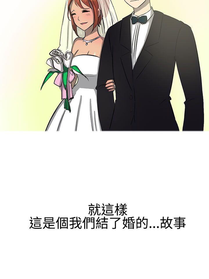 无法自拔(完结)[h漫]韩漫全集-无法自拔(完结)-最終話无删减无遮挡章节图片 