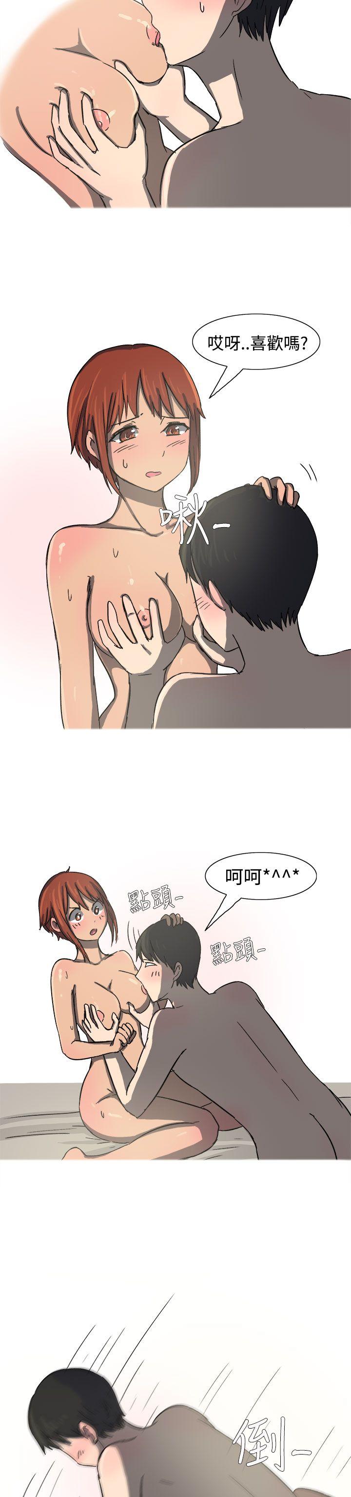 无法自拔(完结)[h漫]韩漫全集-无法自拔(完结)-最終話无删减无遮挡章节图片 
