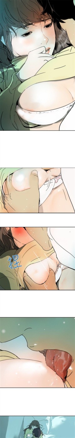 延希(又名美丽蜕变)[抖漫]韩漫全集-延希(又名美丽蜕变)-第1話无删减无遮挡章节图片 