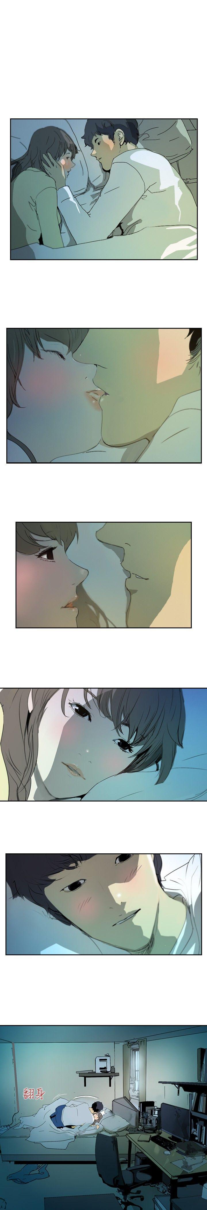 延希(又名美丽蜕变)[抖漫]韩漫全集-延希(又名美丽蜕变)-第1話无删减无遮挡章节图片 