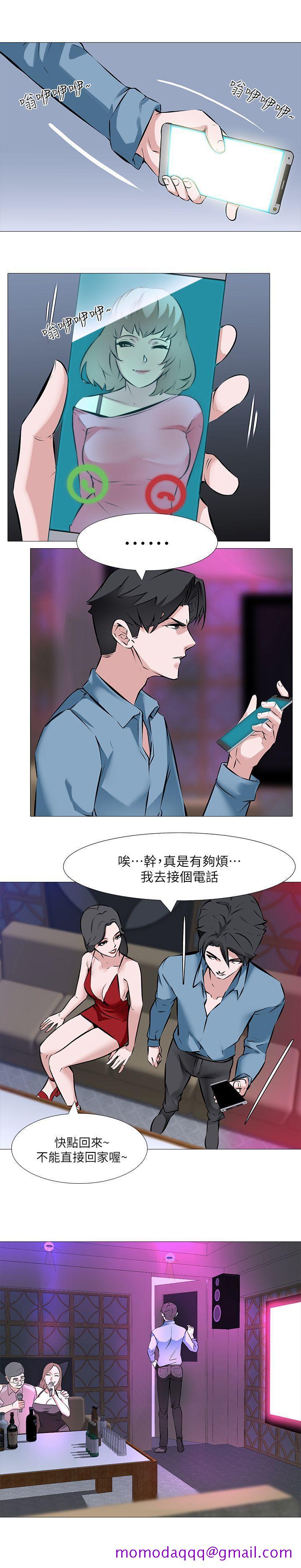 虐妻游戏[抖漫]韩漫全集-虐妻遊戲-第1話 - 我老婆被其他男人…无删减无遮挡章节图片 