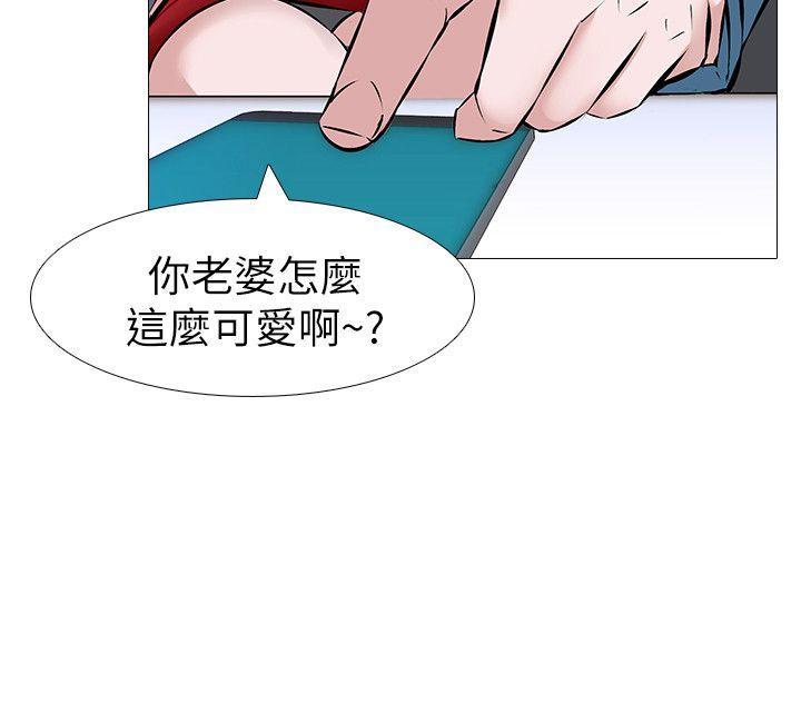 虐妻游戏[抖漫]韩漫全集-虐妻遊戲-第1話 - 我老婆被其他男人…无删减无遮挡章节图片 
