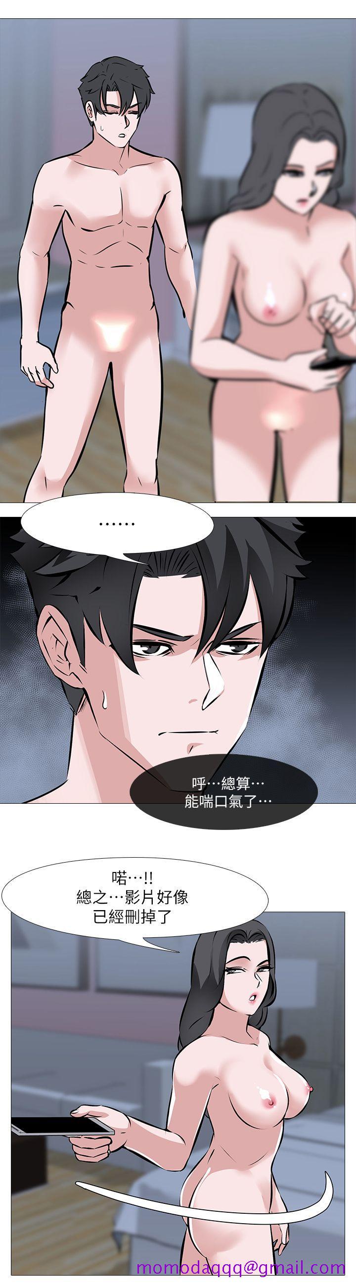 虐妻游戏[抖漫]韩漫全集-虐妻遊戲-第3話 - 不放過你!无删减无遮挡章节图片 