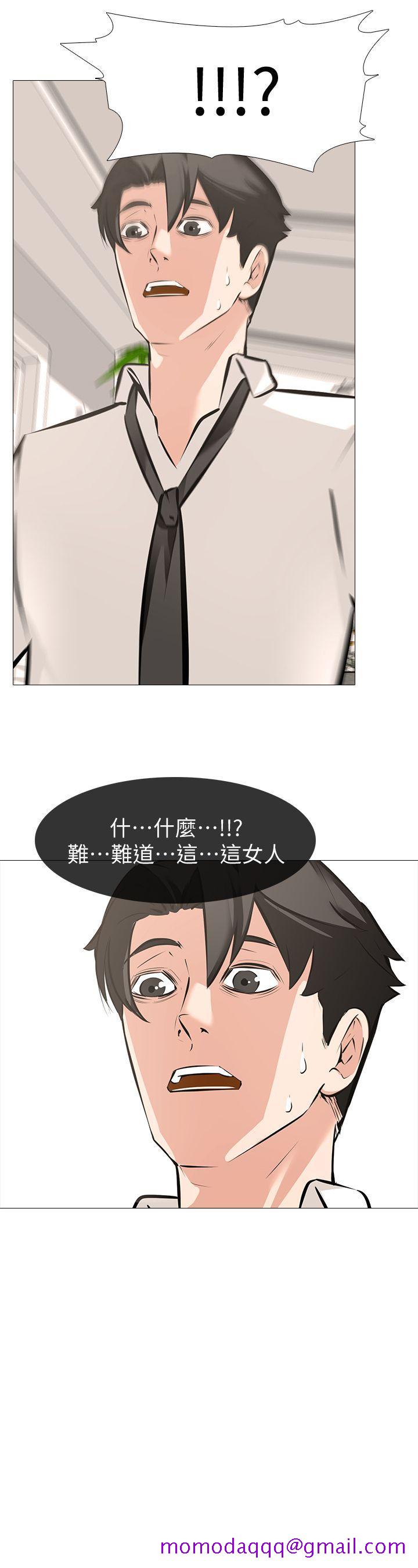 虐妻游戏[抖漫]韩漫全集-虐妻遊戲-第6話 - 妳是處女…!无删减无遮挡章节图片 