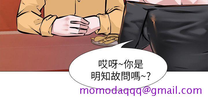 虐妻游戏[抖漫]韩漫全集-虐妻遊戲-第8話 - 白組長的慾火无删减无遮挡章节图片 