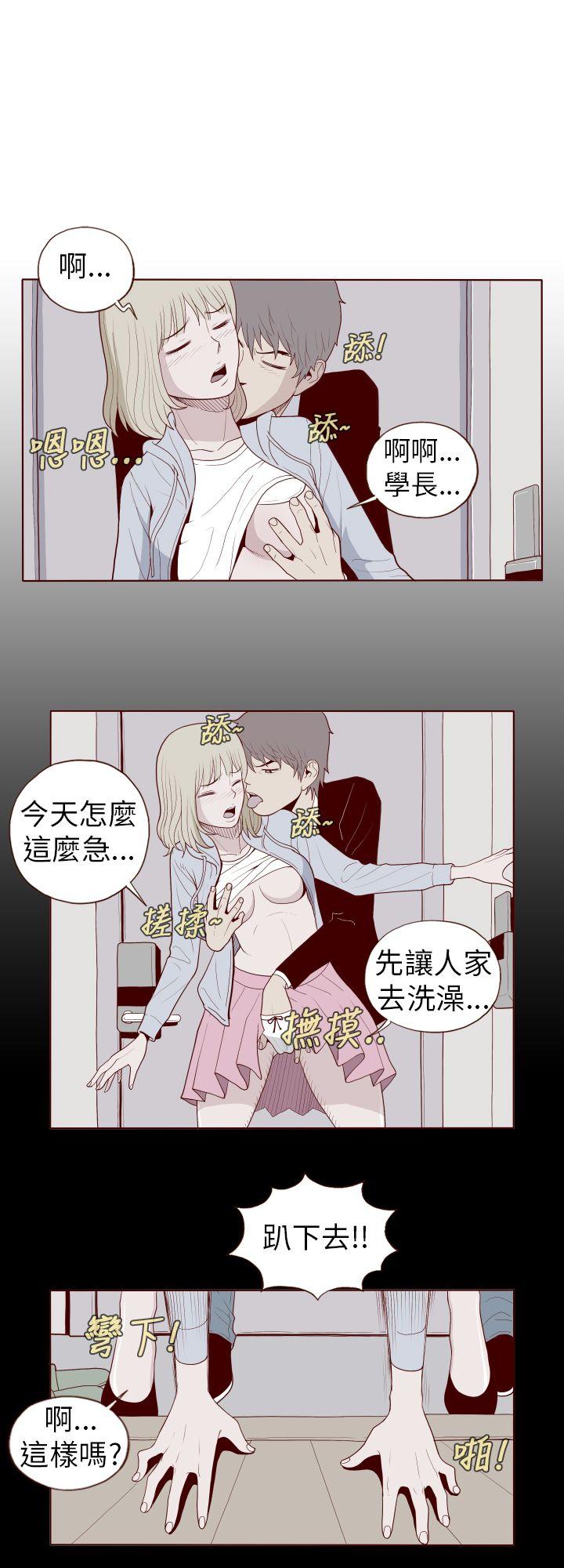 淫乱魔鬼(完结)[抖漫]韩漫全集-淫亂魔鬼(完結)-第26話无删减无遮挡章节图片 
