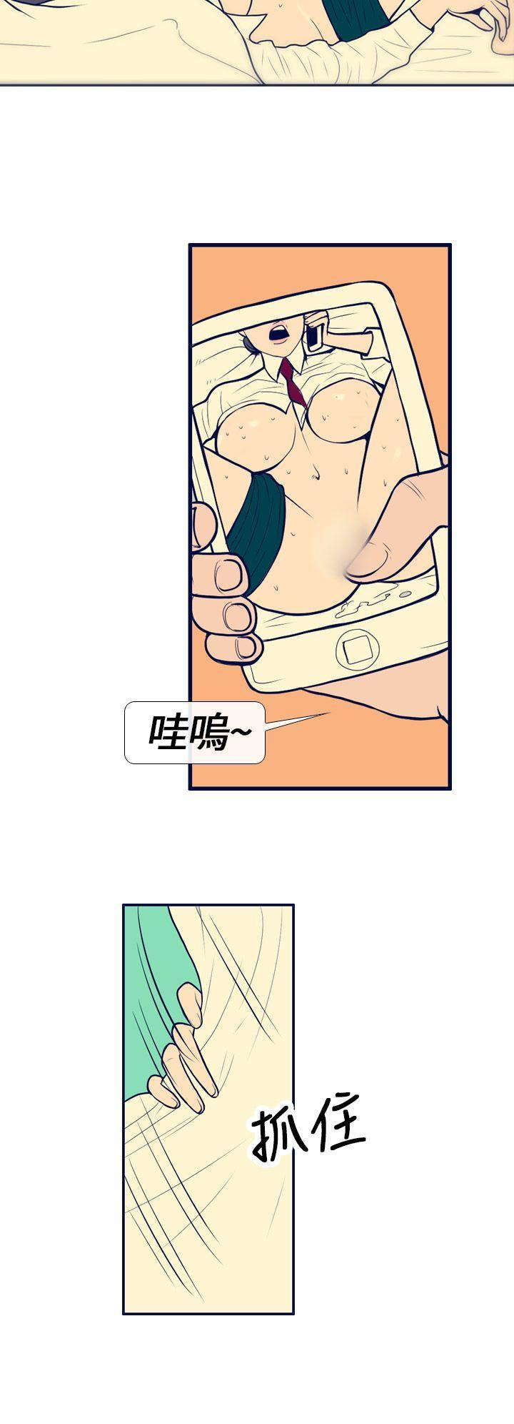 极致性爱宝典[h漫]韩漫全集-极致性爱宝典-第1話无删减无遮挡章节图片 