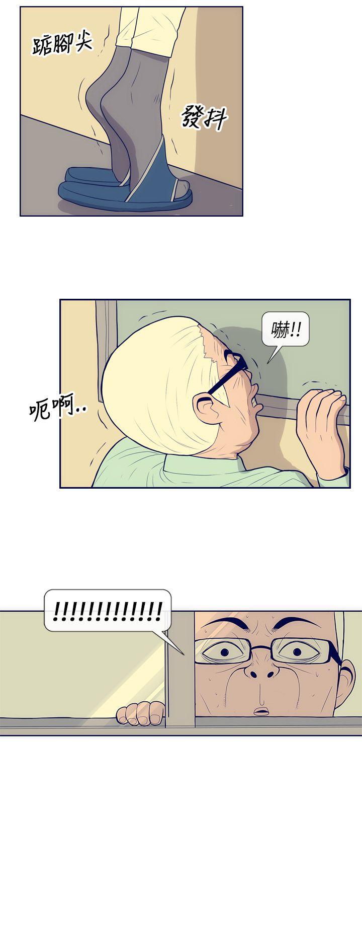 极致性爱宝典[抖漫]韩漫全集-極致性愛寶典-第2話无删减无遮挡章节图片 